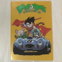 イタジャガ ドラゴンボール vol.8 CR