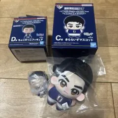 売り切り！ 一番くじ サッカー日本代表 C賞 D賞 セット