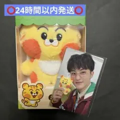 2026年最新】NCT dream マーク ぬいぐるみの人気アイテム - メルカリ