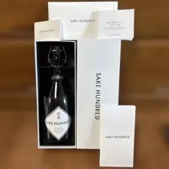 百光｜BYAKKO 2024 最終値下げ 百光｜BYAKKO 2024 最終値下げ