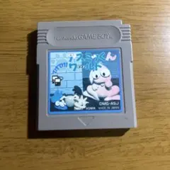 ゲームボーイ　てけてけ！アスミッくんワールド