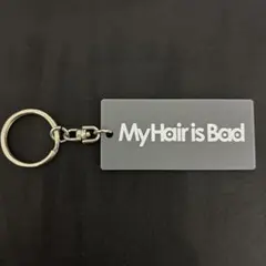 My Hair is Bad ストラップ Amazon.co.jp: My Hair is Bad モバイルストラップ : おもちゃ