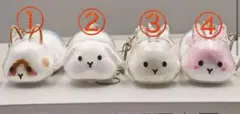 けだまだま風　キーホルダー　うさぎ　【2個セット】