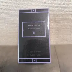 廃盤・希少】セルジュ・ルタンス サマジェステラローズ 50ml - メルカリ