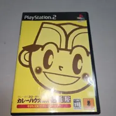 PS2 カレーハウスCoCo壱番屋 今日も元気だ!カレーがうまい!!