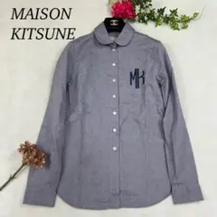 2025年最新】MAISON KITSUNE シャツ・ブラウスの人気アイテム