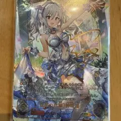 2025年最新】神崎蘭子 sp サインの人気アイテム - メルカリ