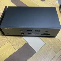 iVANKY FusionDock Max 1