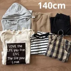 子供服　まとめ売り