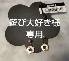 Item thumbnail for item faa83978-76c9-42ce-9f0d-a0b1694fbb52