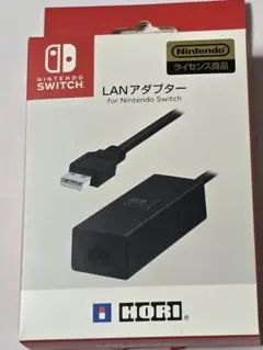 Nintendo Switch 有線 HORI LANアダプター