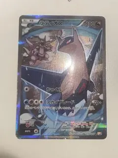 CP2 ドリームキラコレクション まとめ売り CP2 ドリームキラコレクション まとめ売り Yahoo!オークション