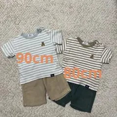 ポロTシャツ&短パンセット