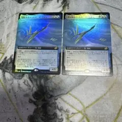 Item thumbnail for item ac86ff28-d1f3-4f08-92ef-0b0a94a1a4f5