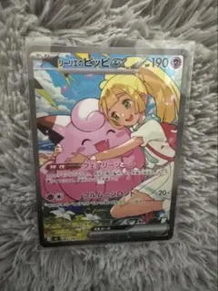 Item thumbnail for item bbb66c17-1fb0-4a2d-b263-c9791e456e4e