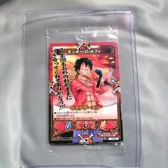 2015年 Vジャンプ12月特大号 ワンピース　キズナブースト　未開封　3個 2015年 Vジャンプ12月特大号 付録ワンピース キズナブーストカード