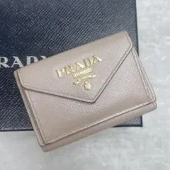 人気✨プラダ 三つ折り財布 サフィアーノ レザー ベージュ