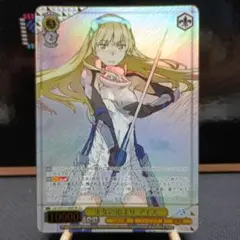 10th anniversary Morfonica 桐ヶ谷 透子 【EX】 - メルカリ
