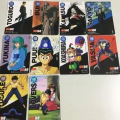 マ*ク様 【当時物】幽遊白書 カードダス キラ 3枚セット 蔵馬 幽助