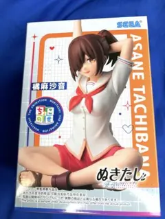 【送料込】橘あさねフィギュア ぬきたしのサムネイル