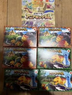 マクドナルド　ハッピーセット　アニア 2025 第一弾　第二弾 6種類 コンプ