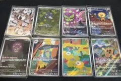 ポケモン　マメパト　ミカルゲ　ドロンチ　ドラメシヤ　マメバッタ　エレザード　AR