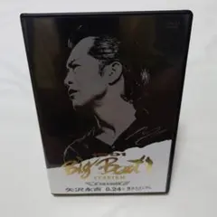 2025年最新】矢沢永吉 dvd 1991 big beatの人気アイテム - メルカリ