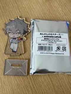あんさんぶるスターズ 大神晃牙 アニカフェ アクスタ コースター