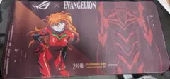 エヴァンゲリオン アスカ マウスパッド 2号機