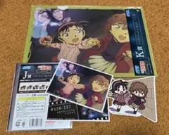 セガ ラッキーくじ 名探偵コナン メモリアルカット FILE.2 セット