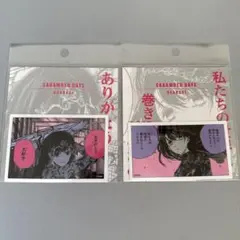 sakamotodays 大佛　コマステッカー