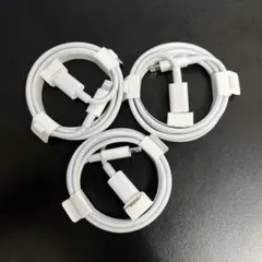 1M 3本 iPhone 充電ケーブル 急速 ライトニング タイプC 純正品質