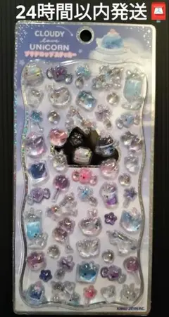 新品未開封★正規品★プチドロップステッカー★ユニコーン②