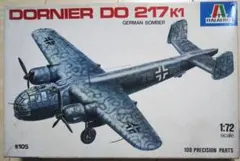 CORGI AA38801 1/72 ドルニエ Do17Z-1 限定品 未使用 - メルカリ