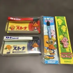 2026年最新】サトちゃん レトロの人気アイテム - メルカリ