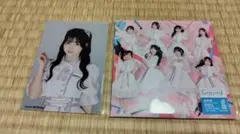 Ri~!プロフ必読☆様専用ページ - メルカリ