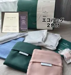 未開封】ANAファーストクラス FRANZI アメニティ コスメデコルテ