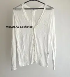 MBLUCAS Cachette カシェット　カーディガン　ワッシャー