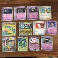 ポケモンカード ドラメシヤ ドロンチ スボミー AR ヨノワール　ドラパルトex