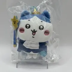 ちいかわ - 【値下げ中】ちいかわ☆バ〜スディッ・・・マスコット(ハチワレ)新品未開封タグ付き Amazon.co.jp: ちいかわ バ～スディッ・・・マスコット