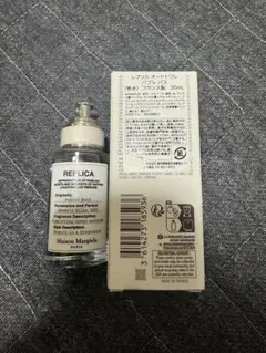 Maison Margiela REPLICA 30mL バブルバス(即日発送)