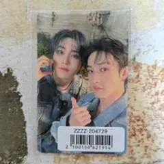 スキズ Hollow バンチャン ハン FC盤 ユニットトレカ