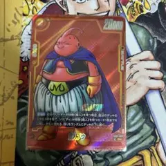 早期発送　やまよん　引越準備中様 リクエスト 2点 まとめ商品