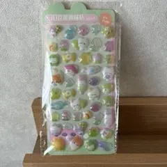 【みどり・お花・ねこ】 ボンボンドロップ風 シール ぷくぷくシール3D