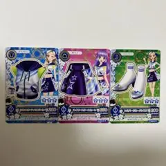 るる様 リクエスト 3点 まとめ商品