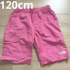 専用
