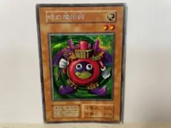 2026年最新】時の魔術師 初期の人気アイテム - メルカリ