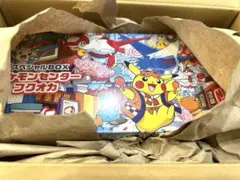 スペシャルボックスフクオカ 楽天市場】9月発売予定 予約 新品未開封 スペシャルBOX ポケモン