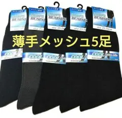 Item thumbnail for item 2bc9829f-2c46-46ea-a69f-e71916d70646