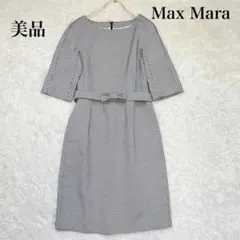 2026年最新】Max Mara レディース 半袖ひざ丈ワンピースの人気アイテム